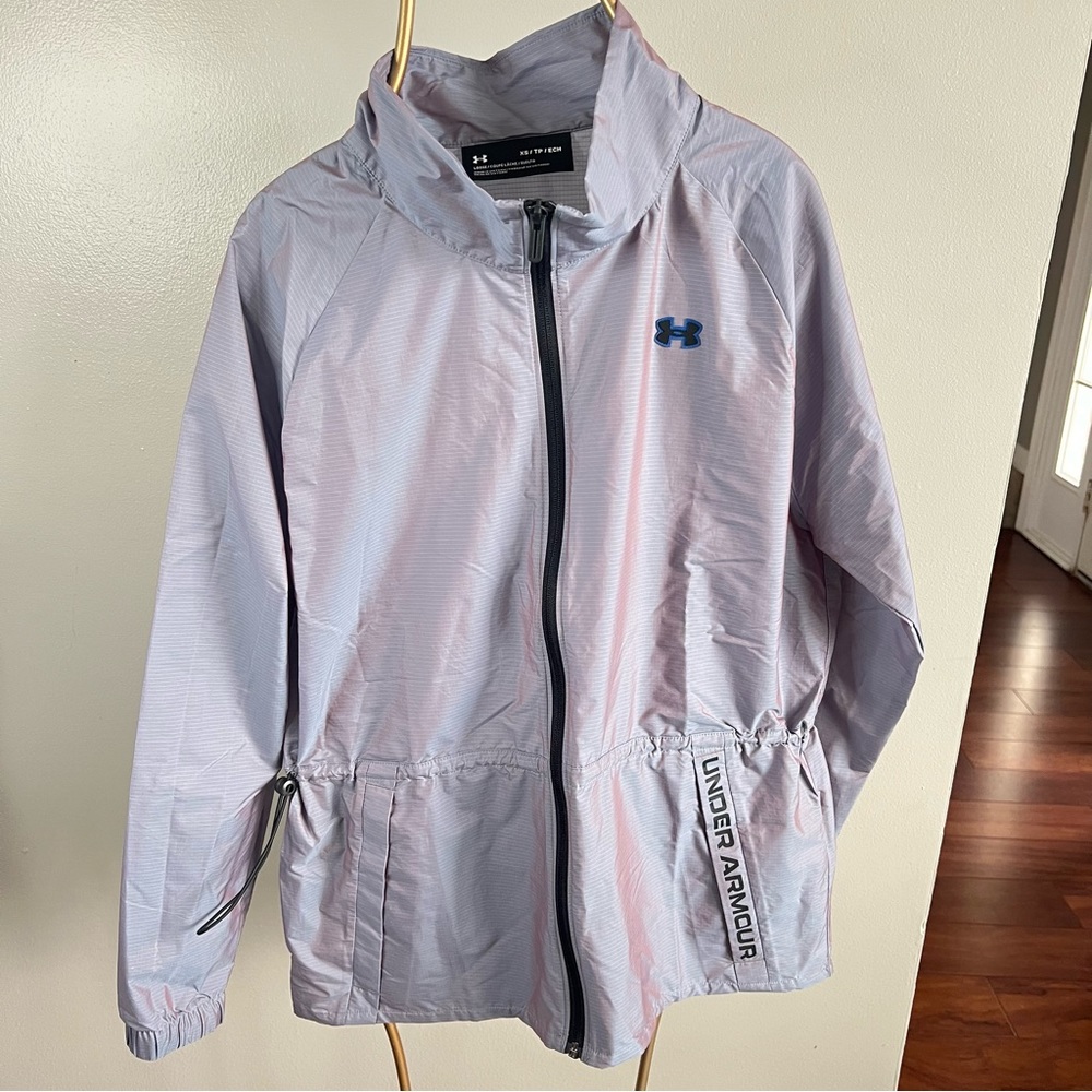 New Under Armour zipup wind breaker athletic jacket women XS Loose fit chameleon
